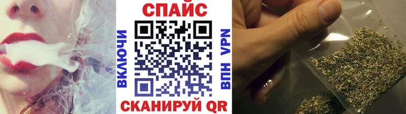 БУТИРАТ оксибутират где купить наркоту Зуевка