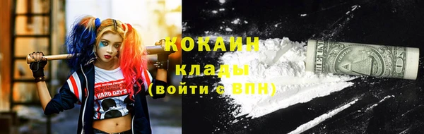 СК Заволжье