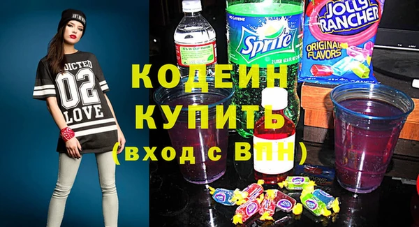 СК Заволжье