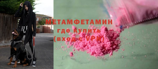 СК Заволжье