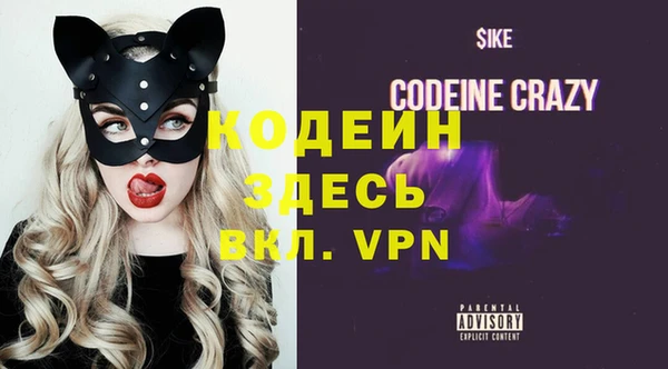 дурь Иннополис