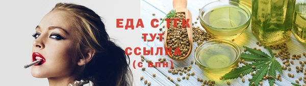 герыч Заволжск