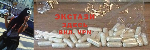 герыч Заволжск