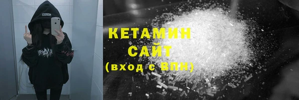 герыч Заволжск