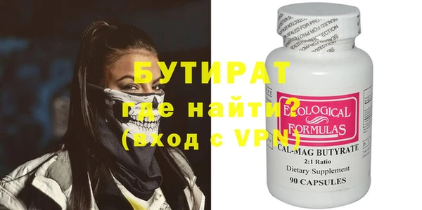 СК Заволжье