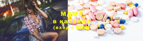 СК Заволжье