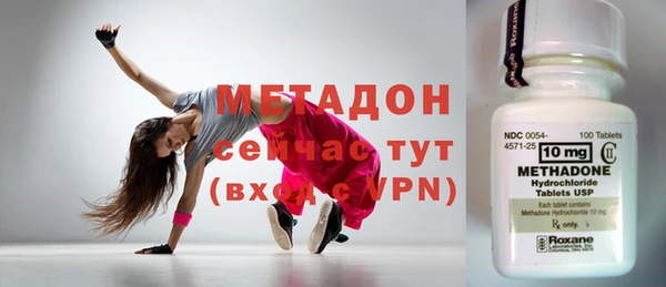 СК Заволжье