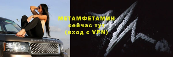СК Заволжье