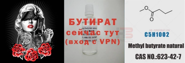 СК Заволжье