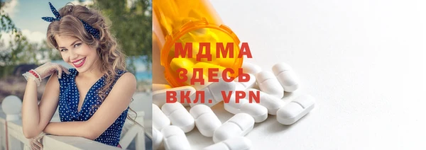 СК Заволжье