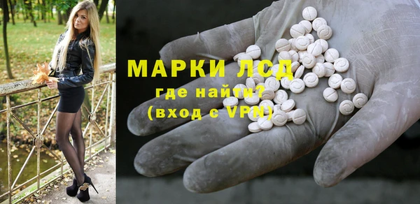 СК Заволжье