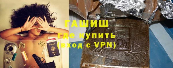 прущие грибы Заводоуковск