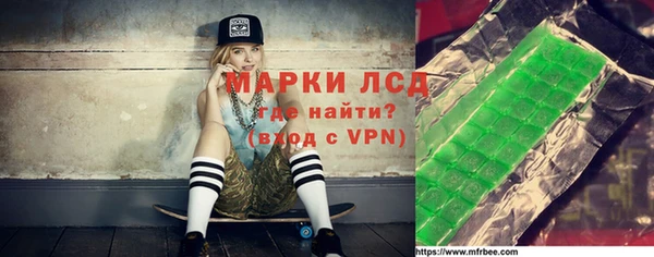 герыч Заволжск