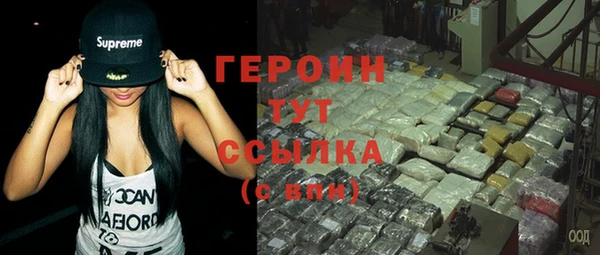 мяу мяу мука Зерноград