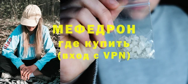 СК Заволжье